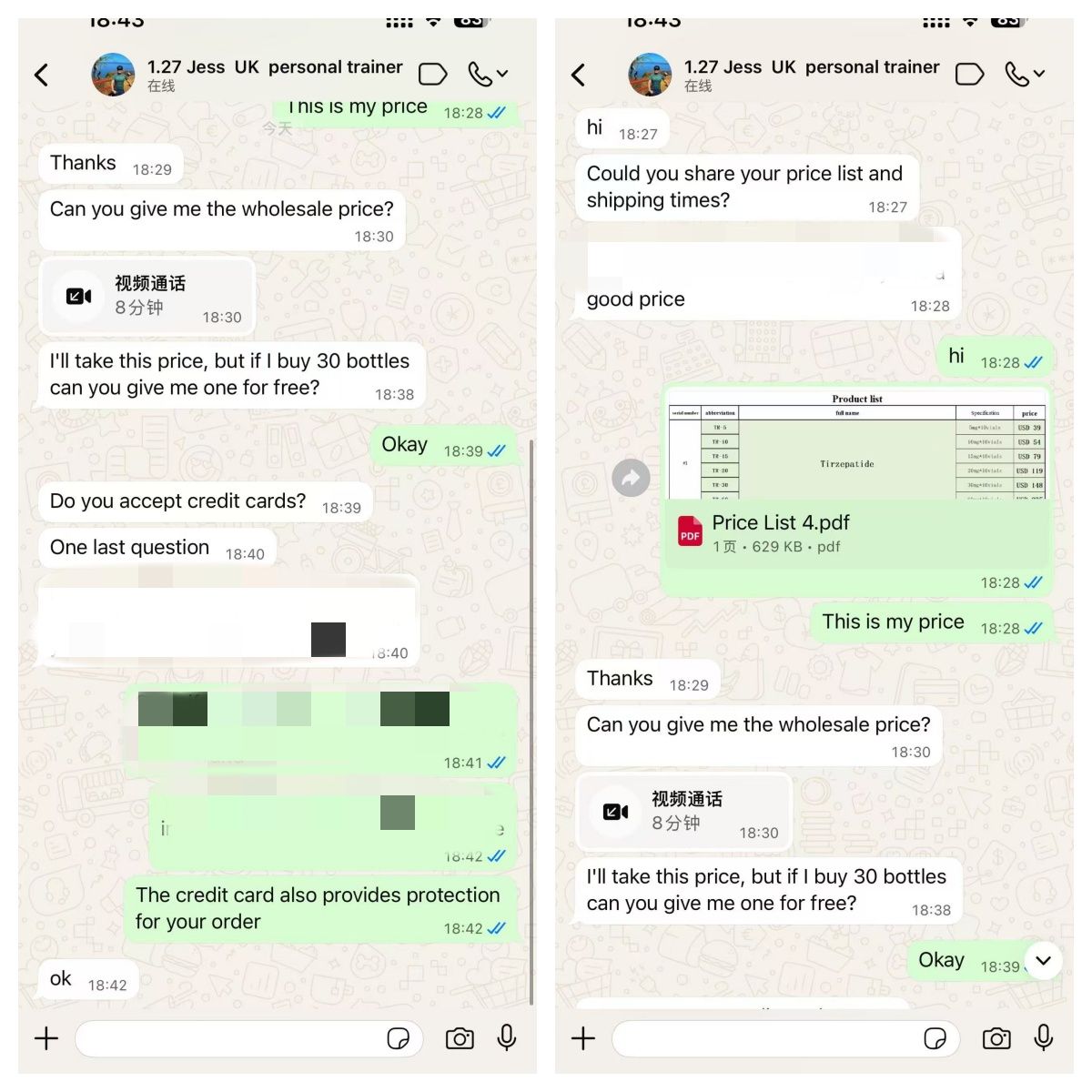 WhatsApp customer feedback